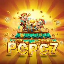 PCPC7 - Kengerian dalam Kegelapan